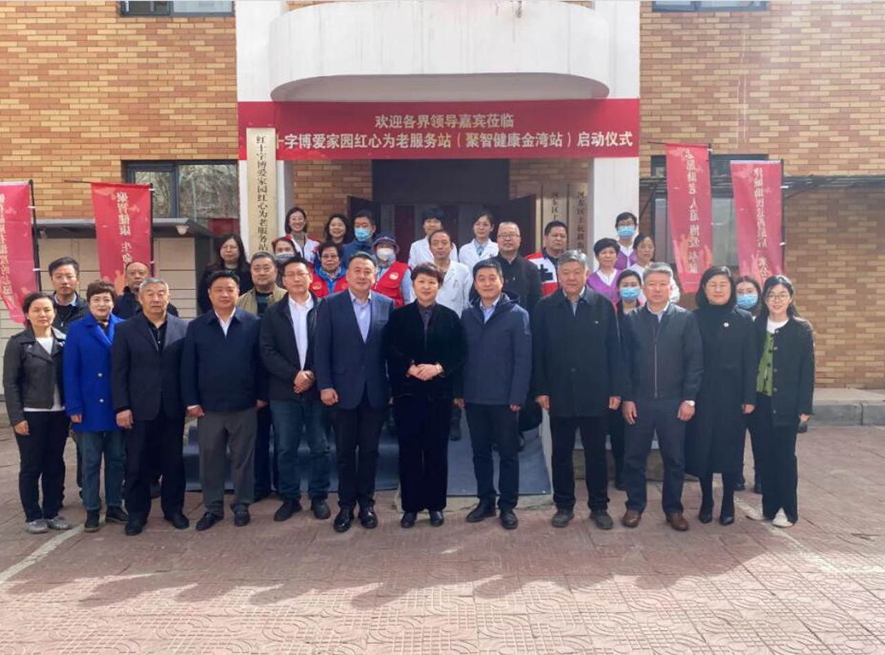 918������(�й���)�ٷ���վ